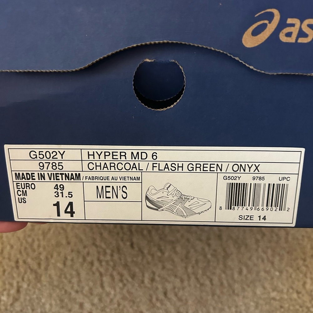 Asics Light Gray Shoe Box with Blue Logo and Gold Accent